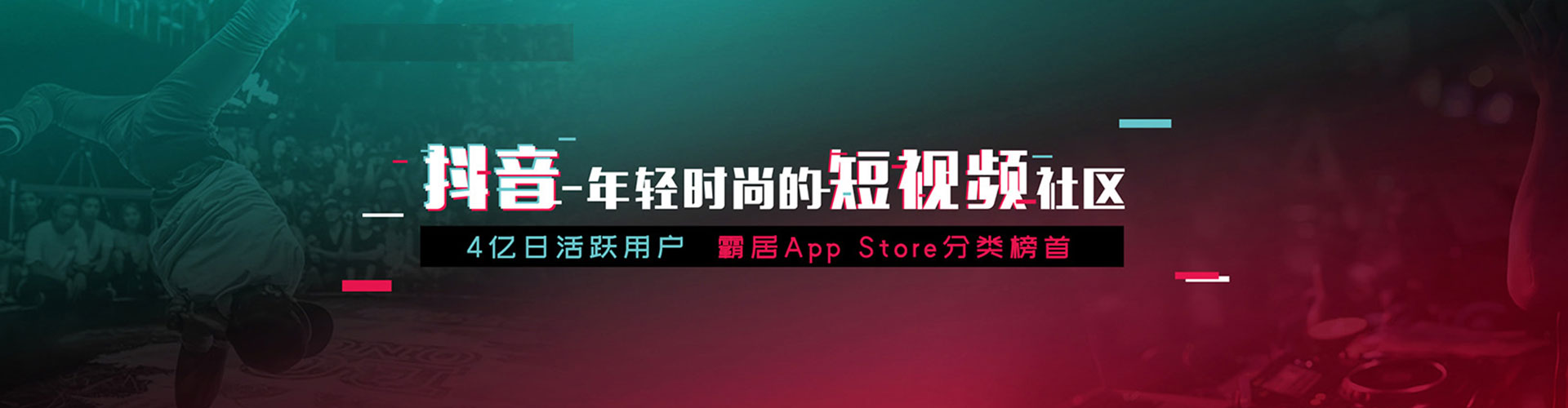 正安百度推广优化