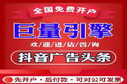 百度竞价推广运营实战经验：如何应对竞争对手挑战